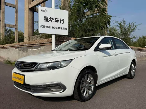 Geely Emgrand GL