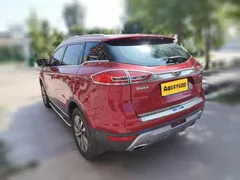 Geely Boyue