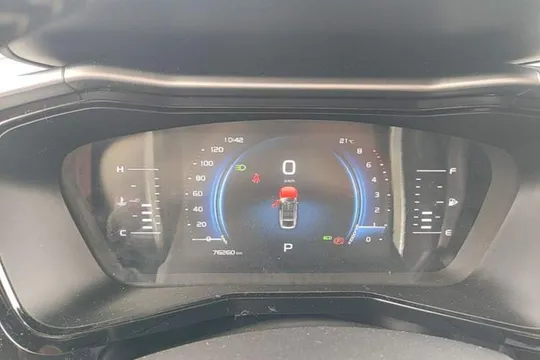 Geely Monjaro