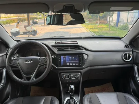 Chery Tiggo 3x