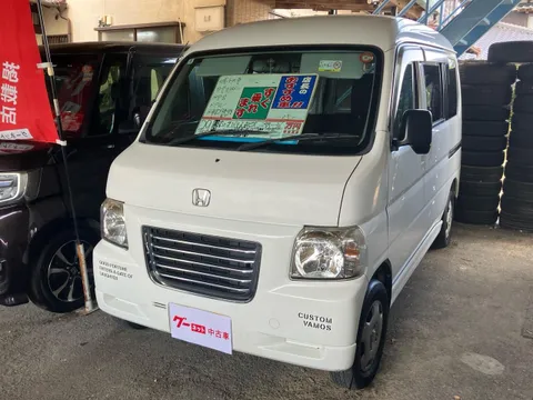 Honda Vamos Hobio Pro
