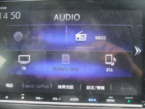 Honda Freed Plus