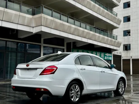 Geely