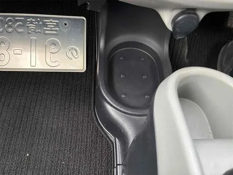 Mitsubishi I