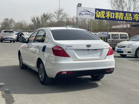 Geely