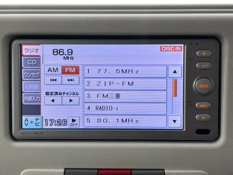 Daihatsu Mira Cocoa