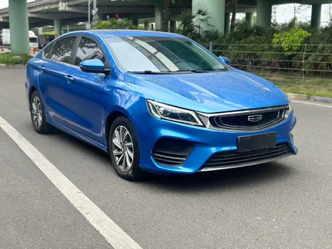 Geely