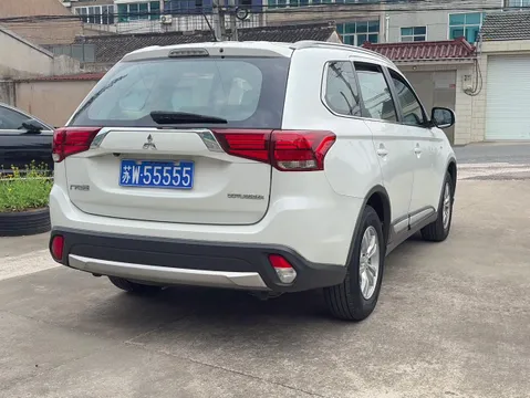Mitsubishi