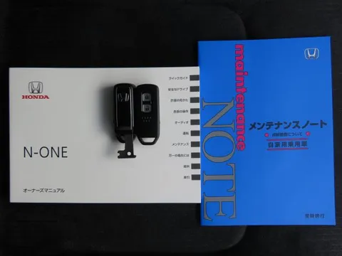 Honda N-ONE