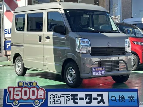 Nissan Clipper Van