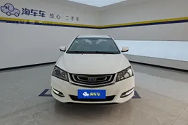 Geely
