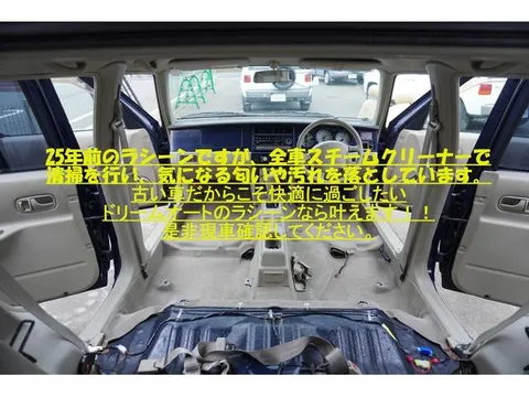 Nissan Rasheen