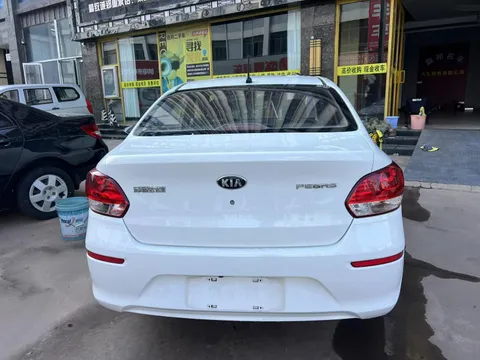 Kia Pegas