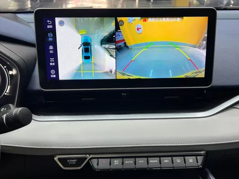 Geely Preface (Xingrui)