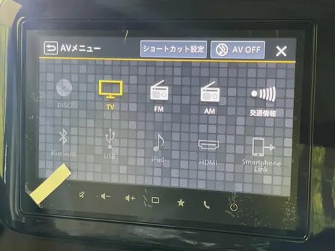 Suzuki Spacia Gear