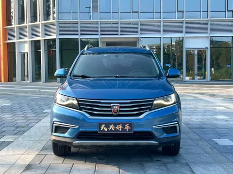Roewe RX5