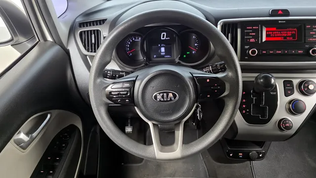 Kia Ray