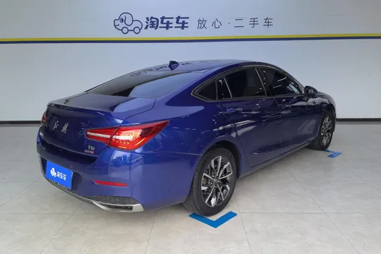 Hongqi H5