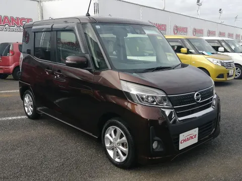 Nissan Dayz Roox