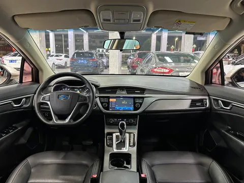 Geely Emgrand GS