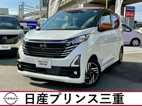Nissan Dayz