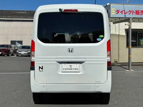 Honda N-VAN Plus Style
