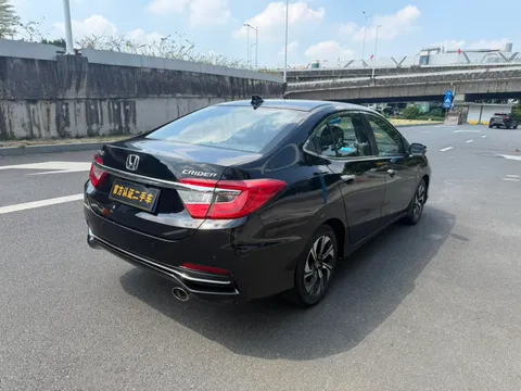Honda Crider