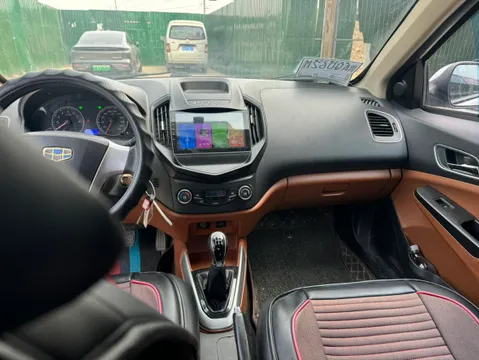 Geely