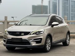 Geely Emgrand GS