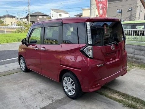 Toyota Tank