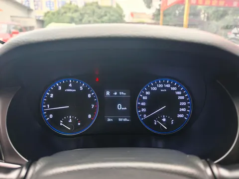 Hyundai Mistra