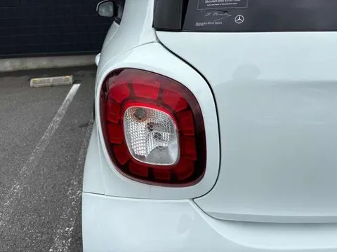 Smart For Four