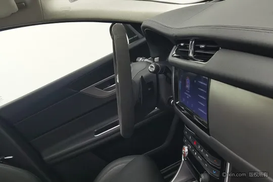 Jaguar XFL