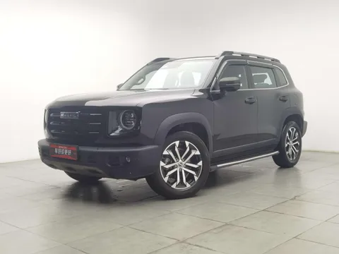 Haval