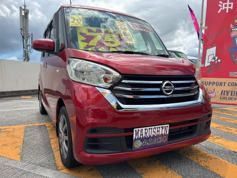 Nissan Dayz Roox