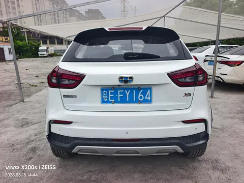 Geely