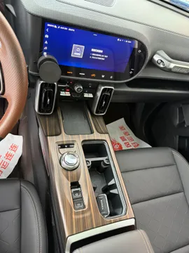 Haval