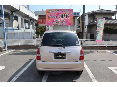 Daihatsu Mira Gino