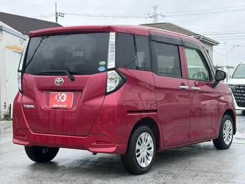 Toyota Tank