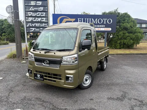 Daihatsu Hijet Truck