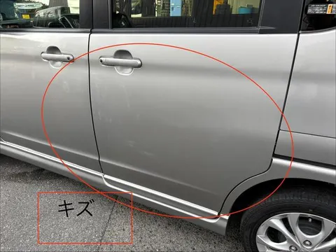 Suzuki Solio Bandit