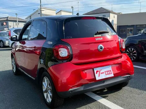 Smart For Four