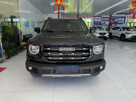 Haval