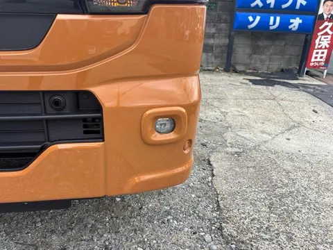 Suzuki Super Carry
