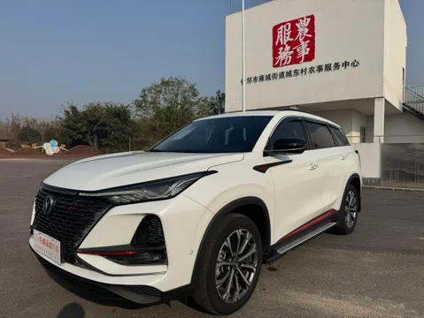 Changan CS75 Plus