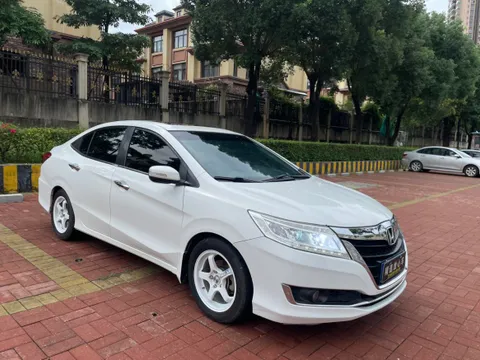 Honda Crider