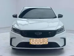 Geely