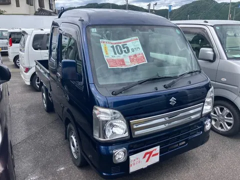 Suzuki Super Carry