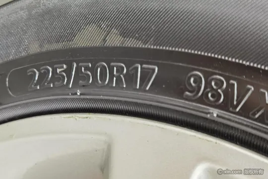 Geely Emgrand GS