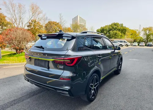 Roewe RX5